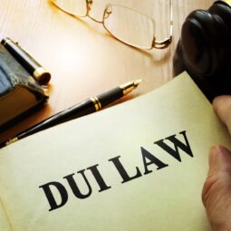 Can a DUI Be Expunged in Florida? Image for Can a DUI Be Expunged in Florida? post